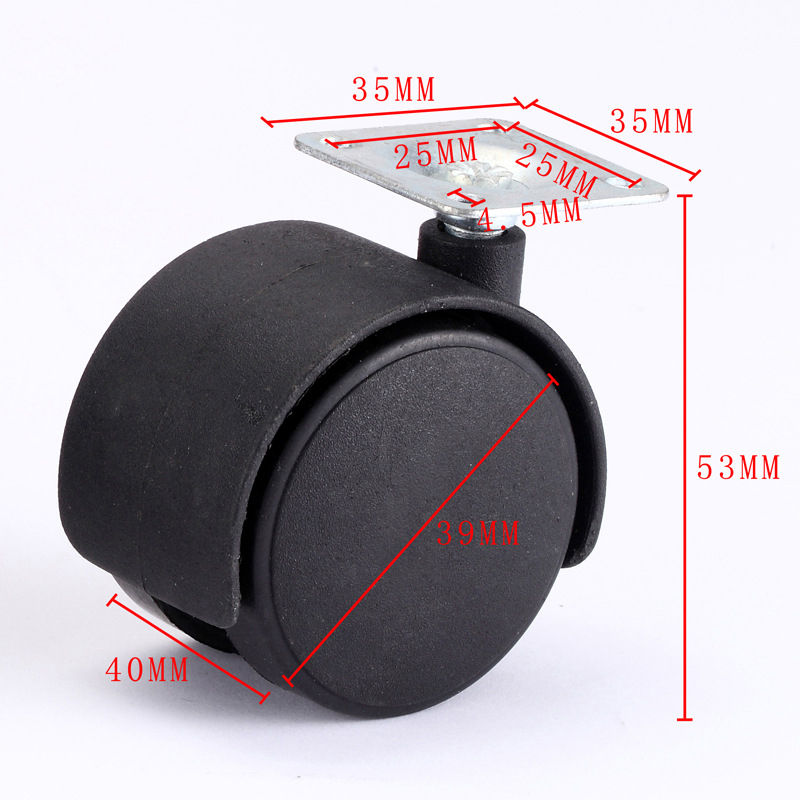 1.5 inch flat plate without brake