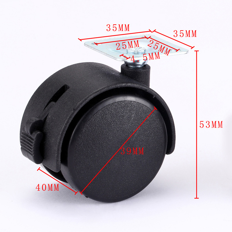 1.5 inch flat plate with brake