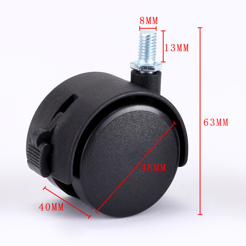 2 inch thread with brake