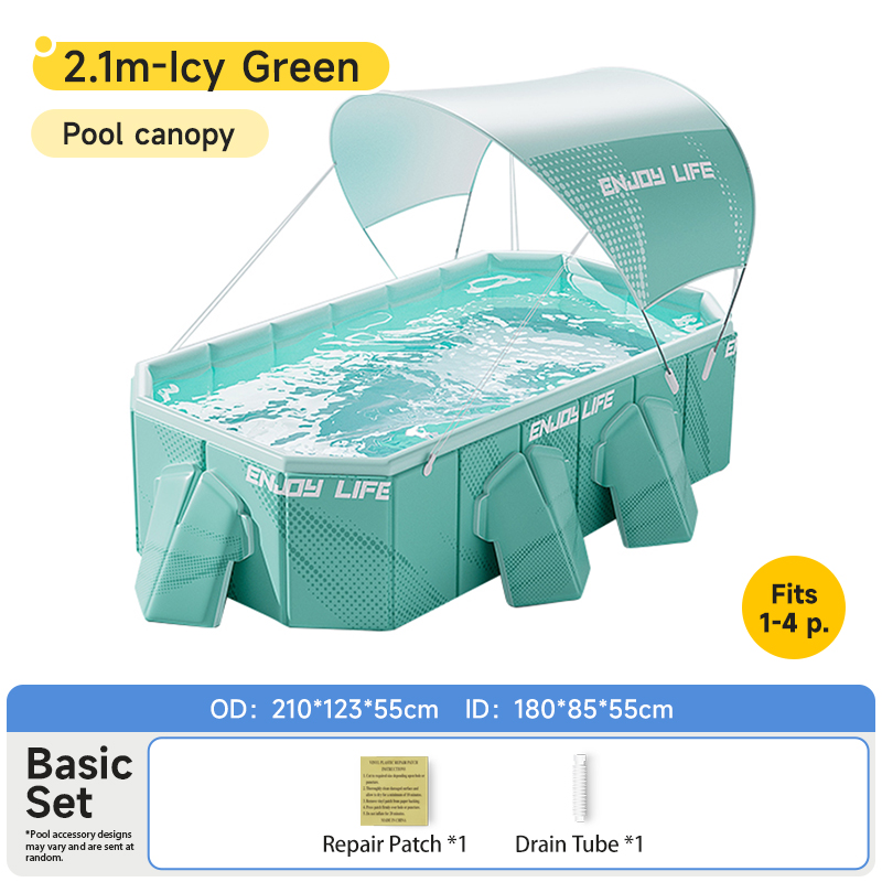 pool with sunshade 2.1m
