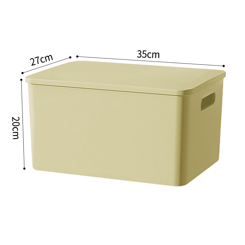 17L milk tea yellow with lid 34.5*26*20cm