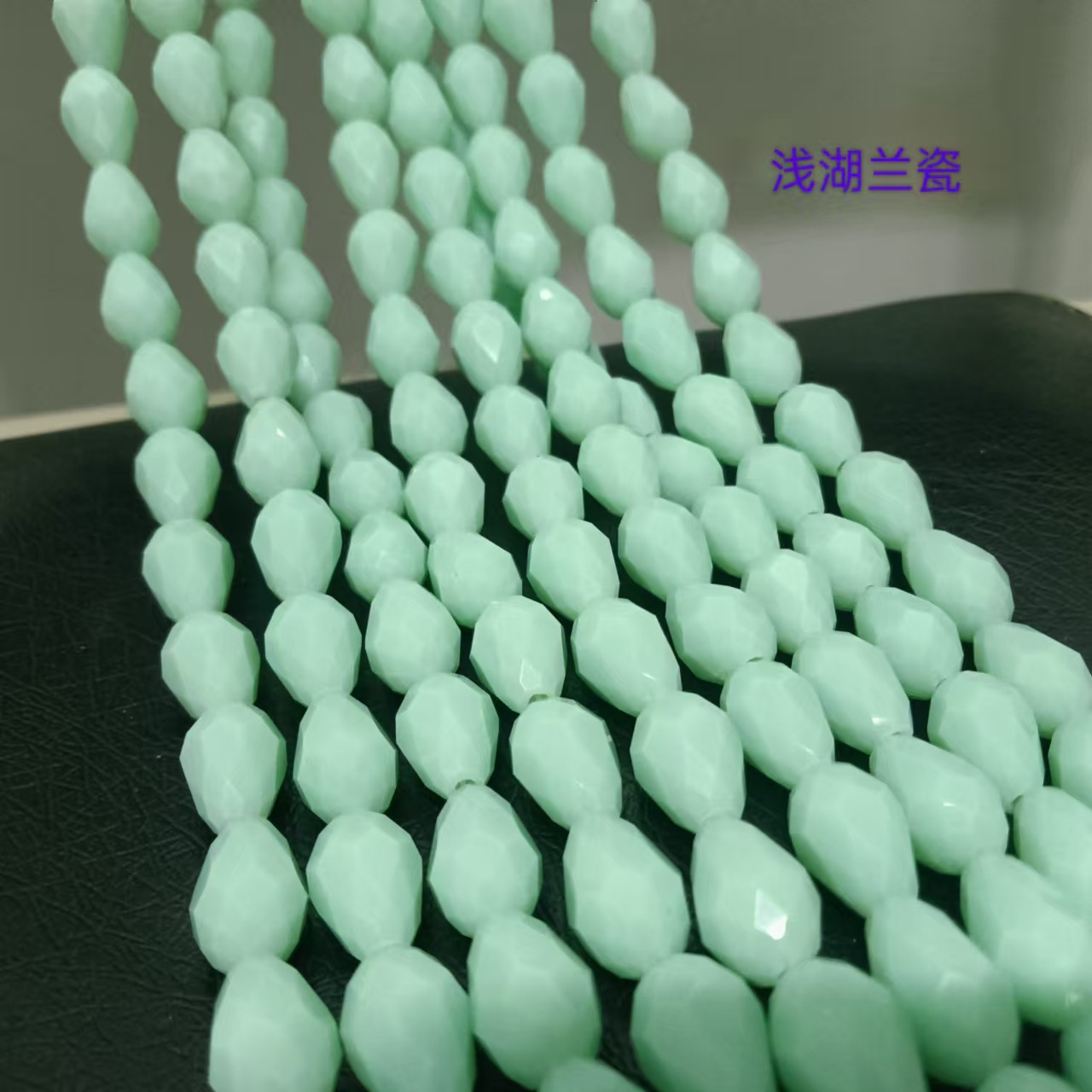 3:Water drop light lake blue porcelain