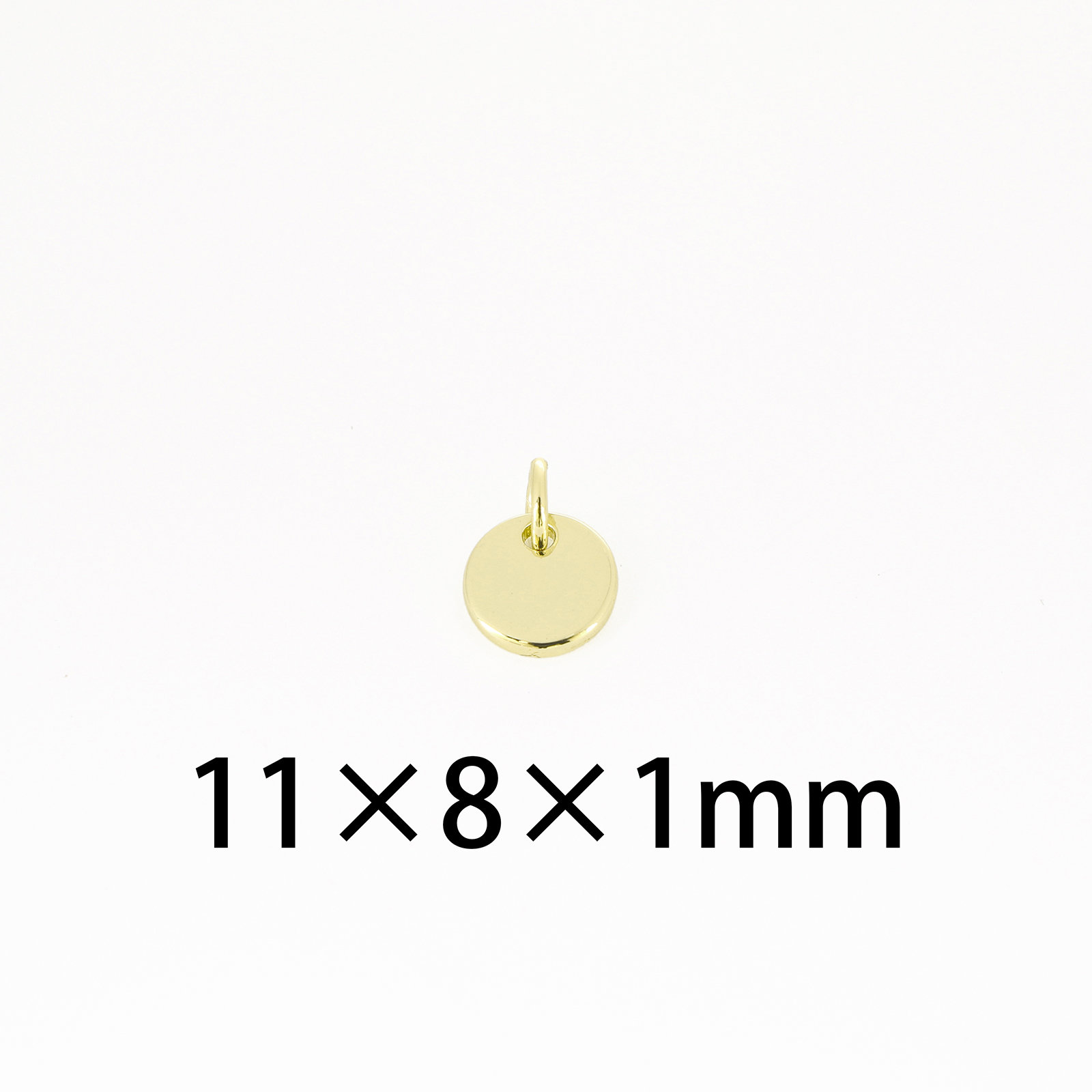 11x8x1mm