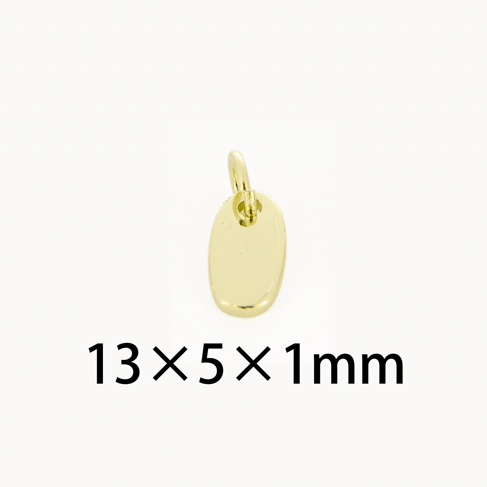 13x5x1mm