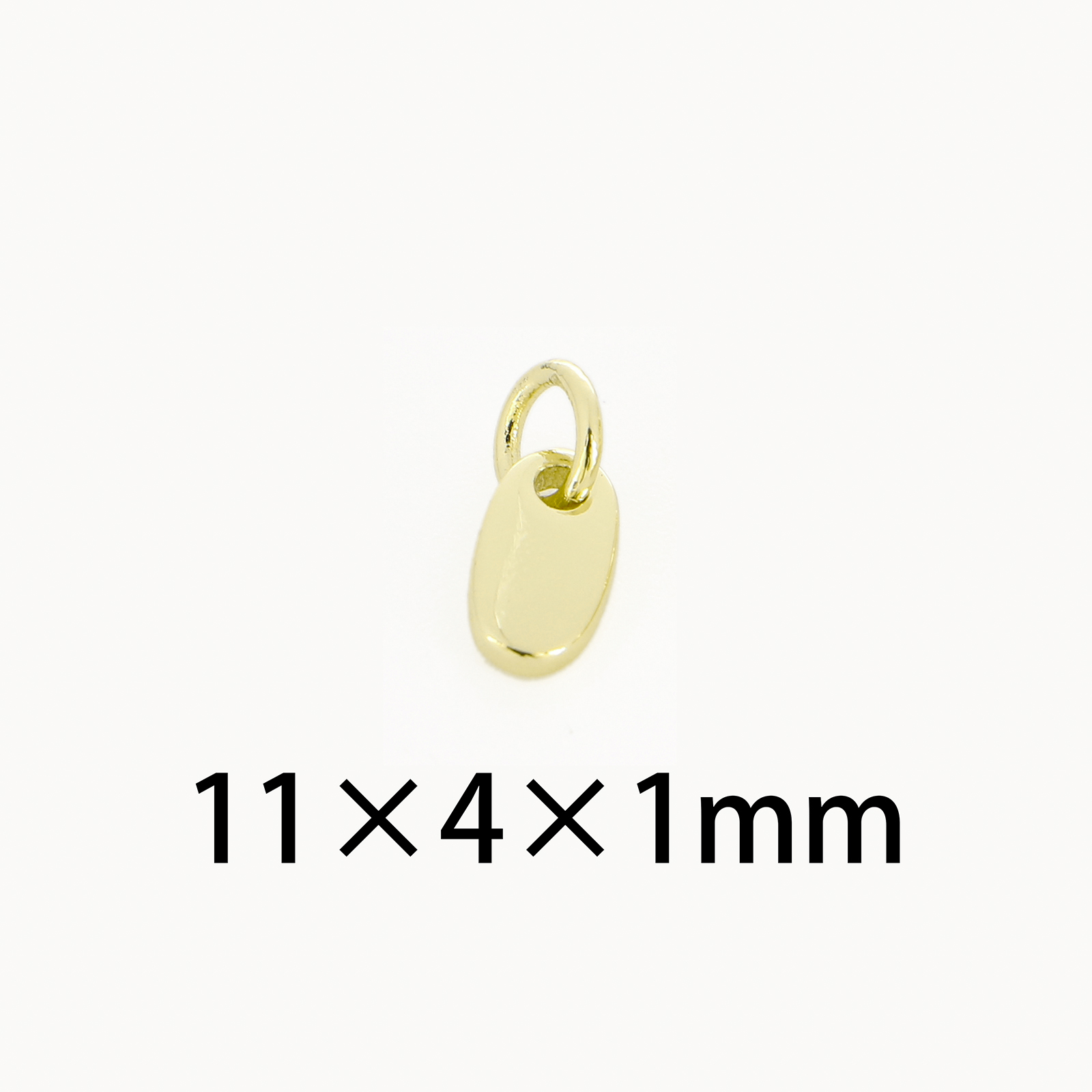 11x4x1mm