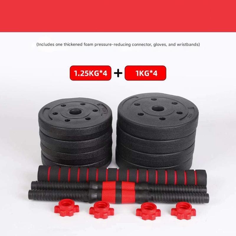 Two total weight 10kg 40cm connecting rod (standard)