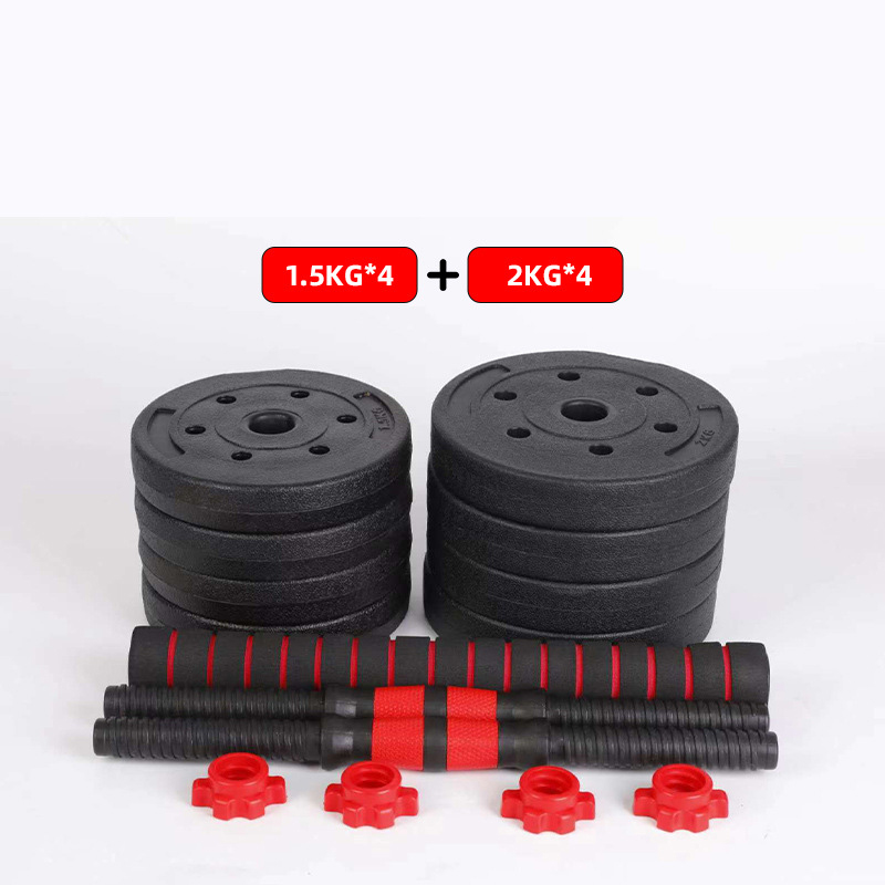 Two total weight 15kg 40cm connecting rod (standard)