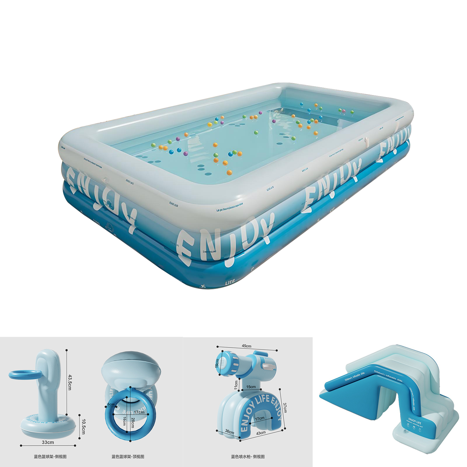 C 3m/3-layer with shooting hoop/water gun/slide/wireless air pump