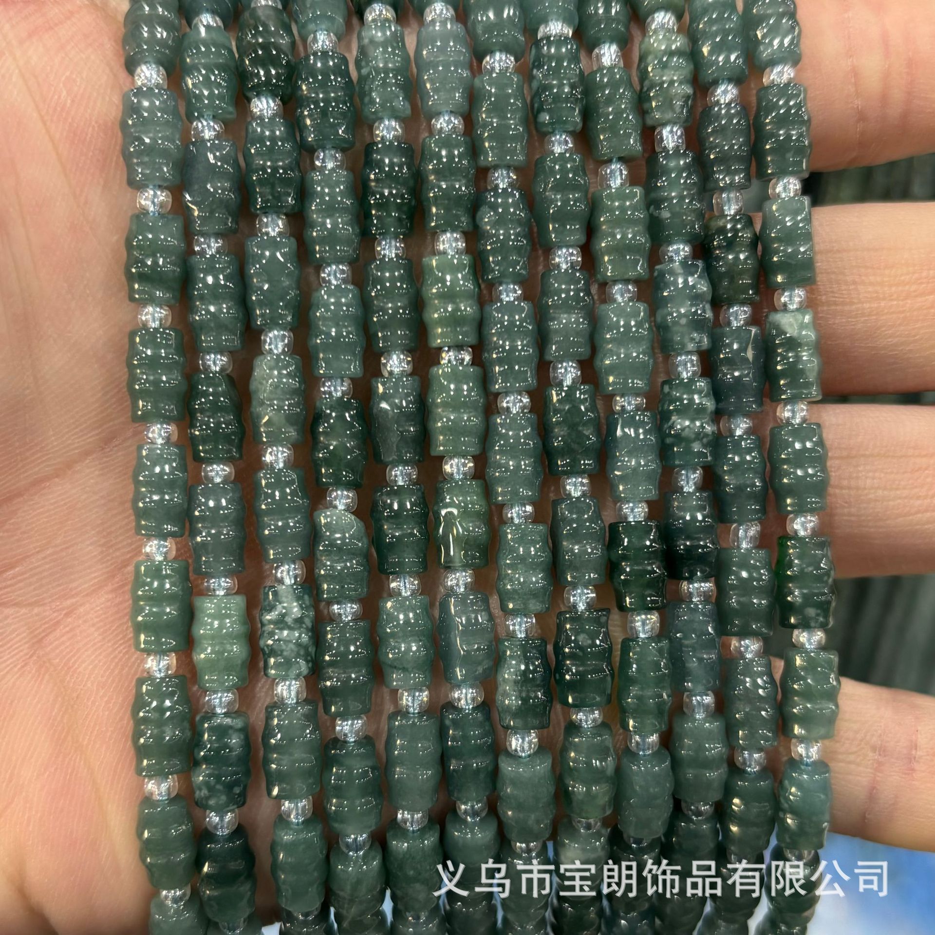 2:5x8mm insect beads dark color (about 37 pieces)