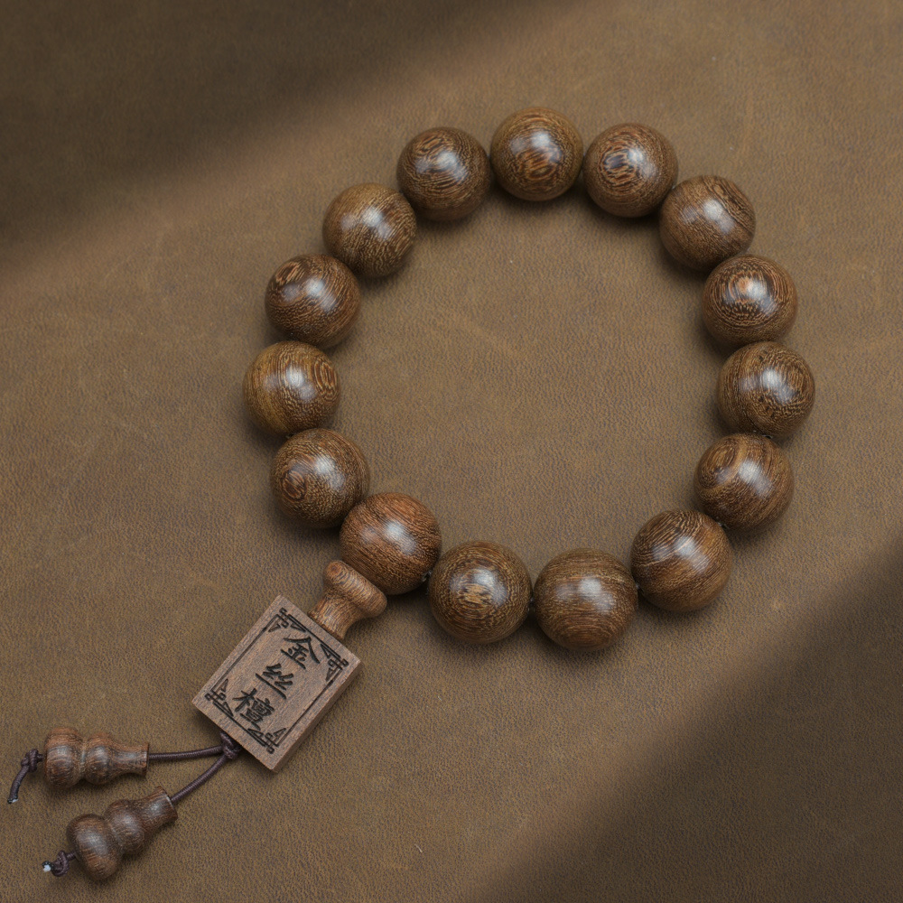 17:17/Boutique 15mm * 15 pieces