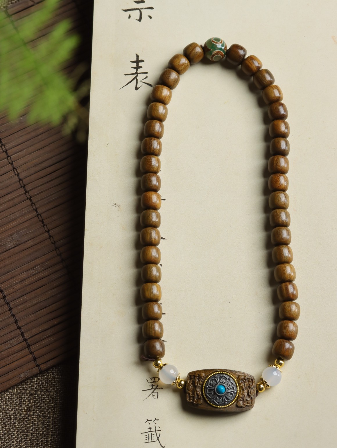 8:Green sandalwood double circle 8*9mm with engraving plate