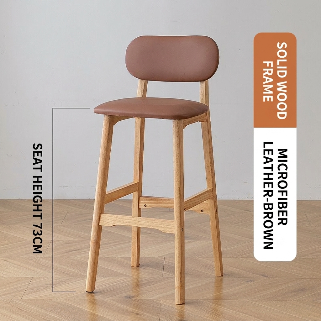 log frame brown microfiber leather