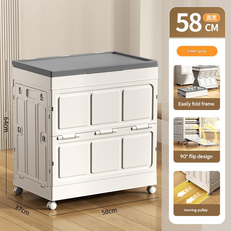 Three-door box [length 58 width 37 height 64cm] - gray