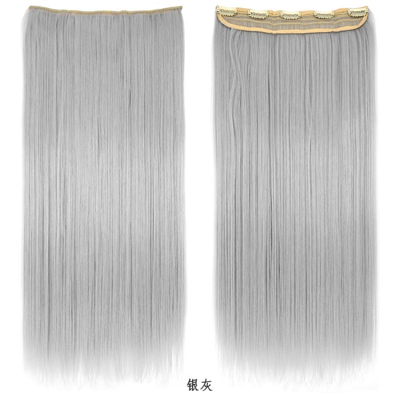 Silver Gray