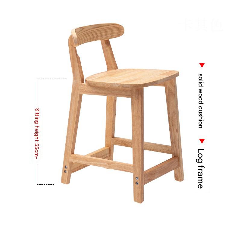 55cm log frame solid wood cushion