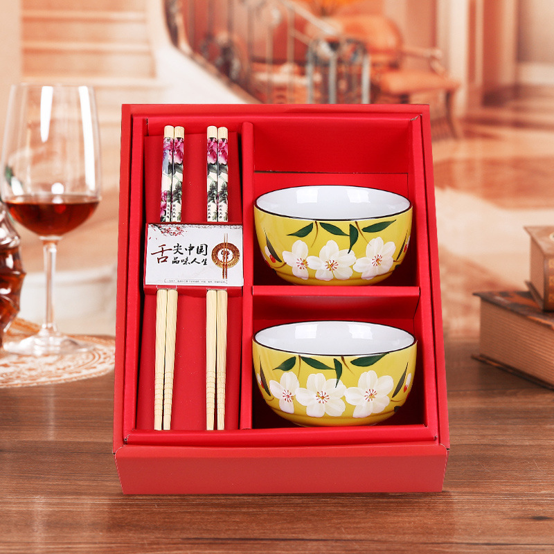 Yellow-4-piece set (color can be random) (including gift bag)