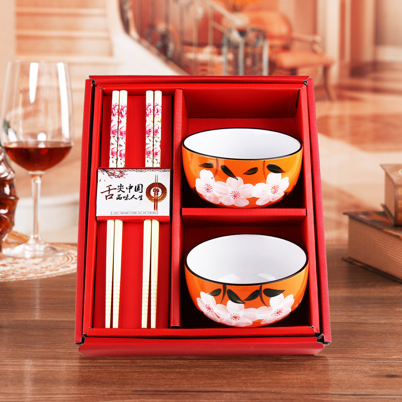 Orange-4-piece set (color can be random) (including gift bag)