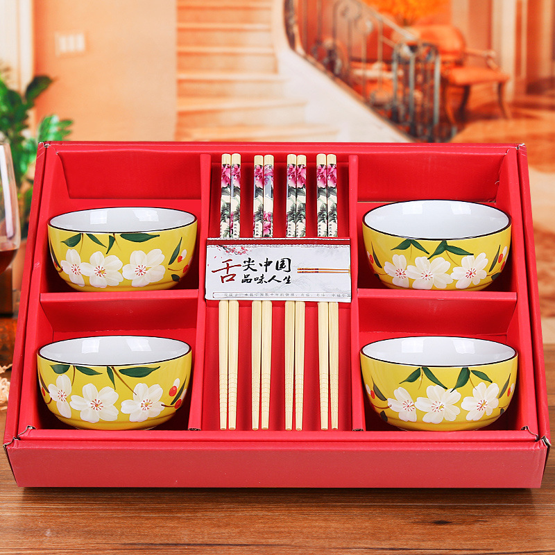 Yellow-8-piece set (color can be random) (including gift bag)
