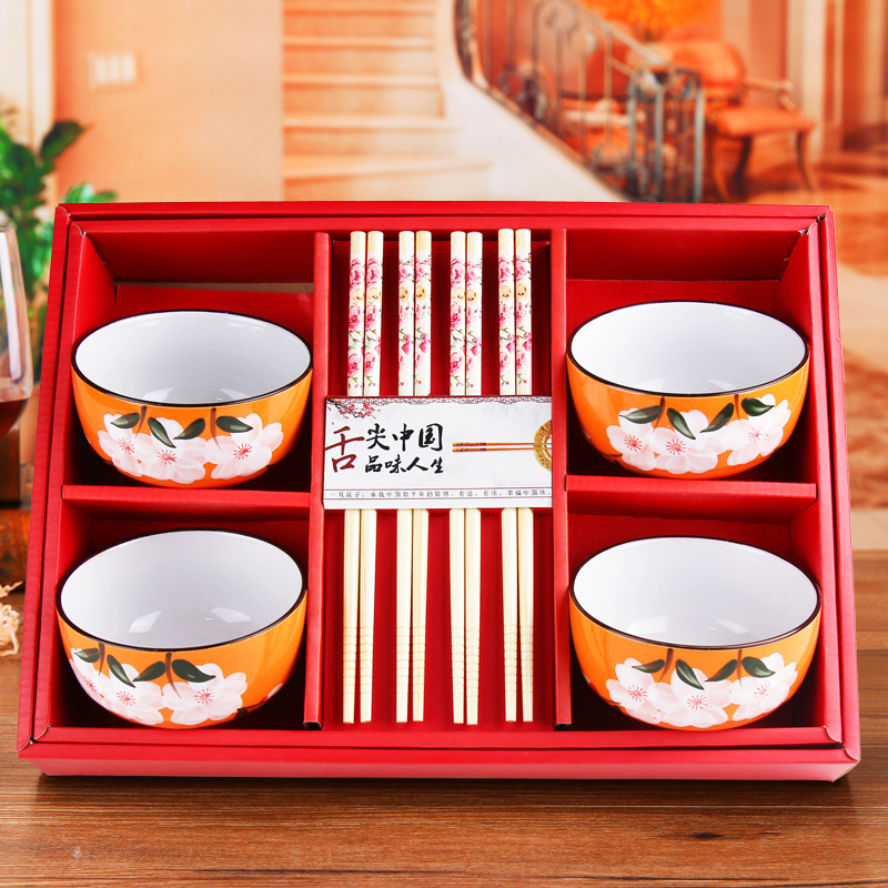 Orange-8-piece set (color can be random) (including gift bag)