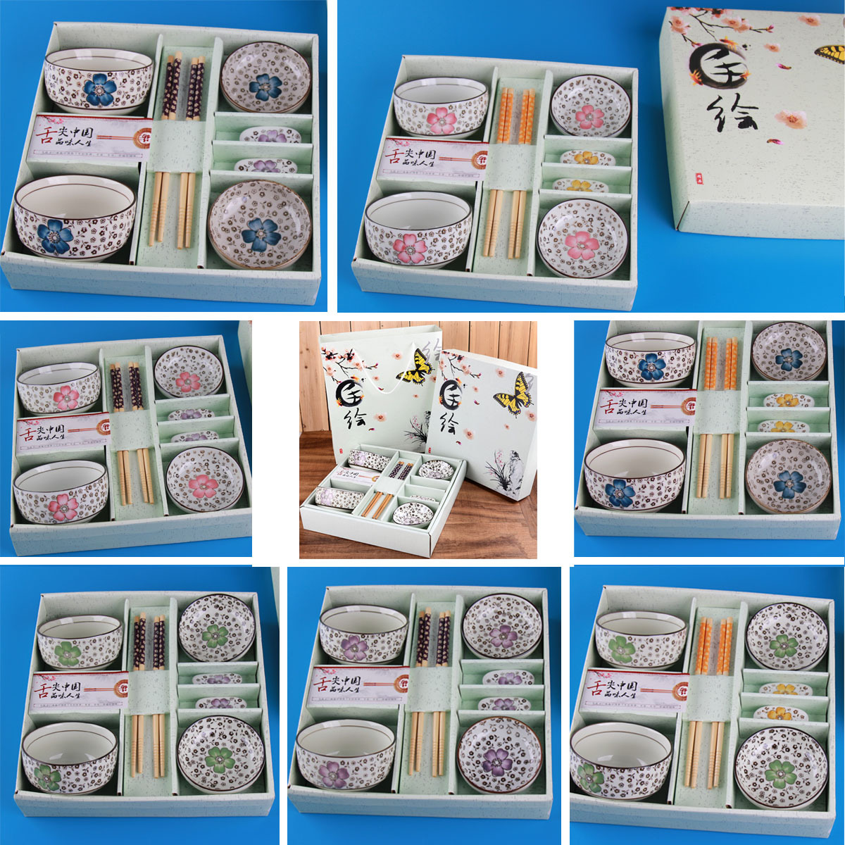 Hand-painted 8-piece set-mixed color with gift bag