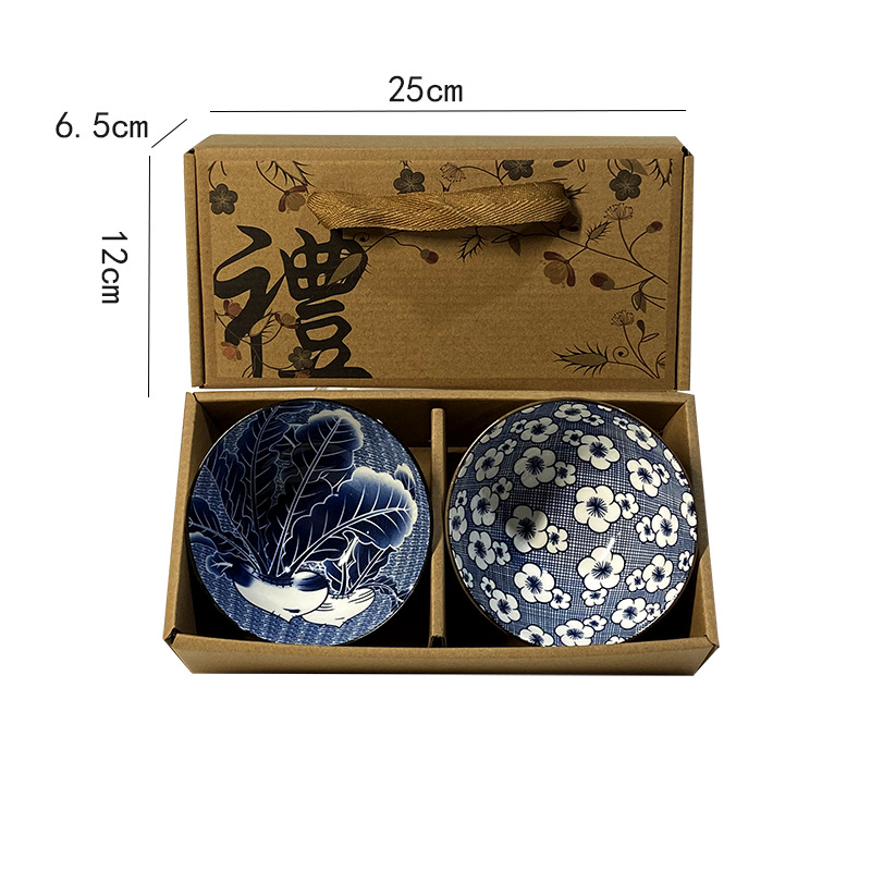 Two bowls gift box