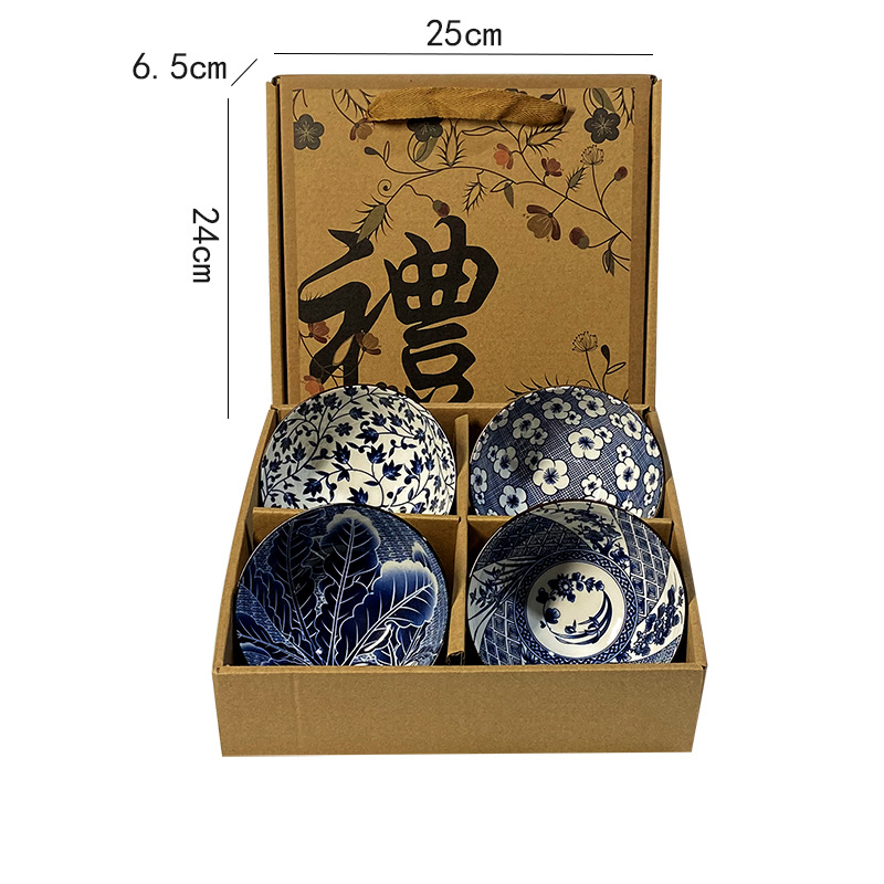Four bowls gift box (no chopsticks)