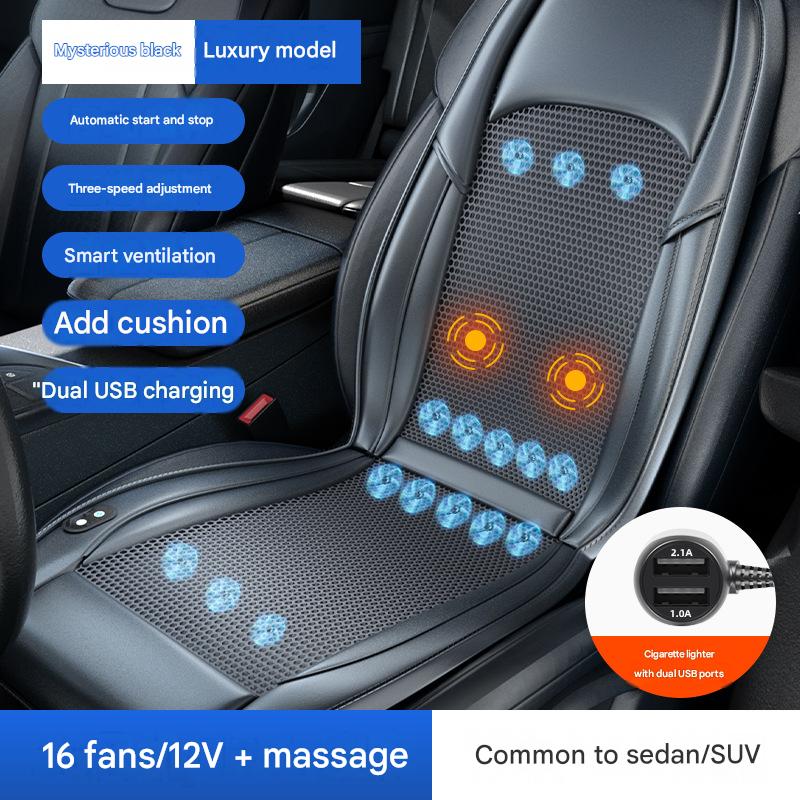 12v single seat black [massage   ventilation   16 large fans]