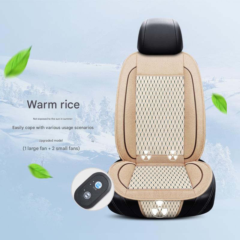 3D-beige (three fans)