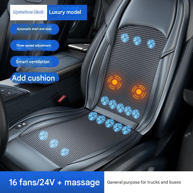 24v single seat black [massage   ventilation   16 large fans]