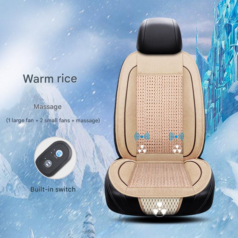 Ice silk-beige (massage)