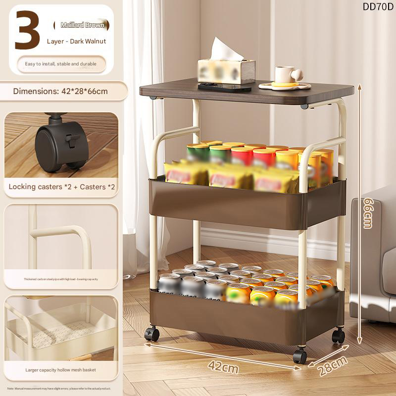Maillard brown three layers [pp net basket health care]