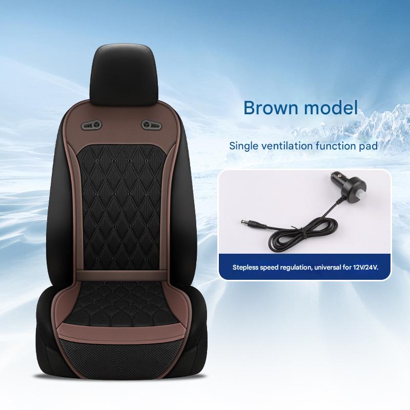 Infinite speed adjustment cold air model [common to 12v24v] dark brown