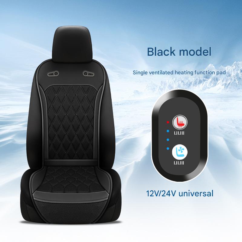 Pure black [cold air heating] 12v