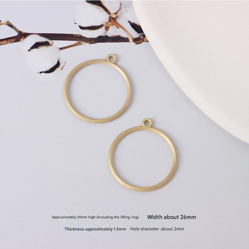 5# Ring 1 H-4392