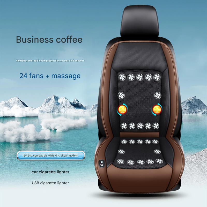 24 fan   massage-brown