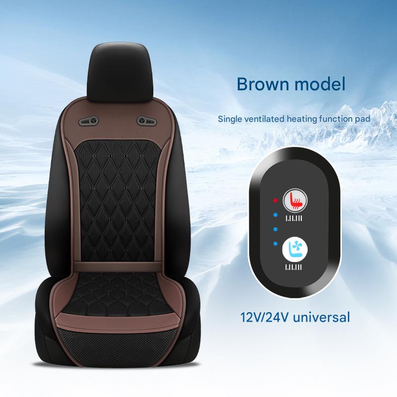 Dark brown [cold air heating] 12v