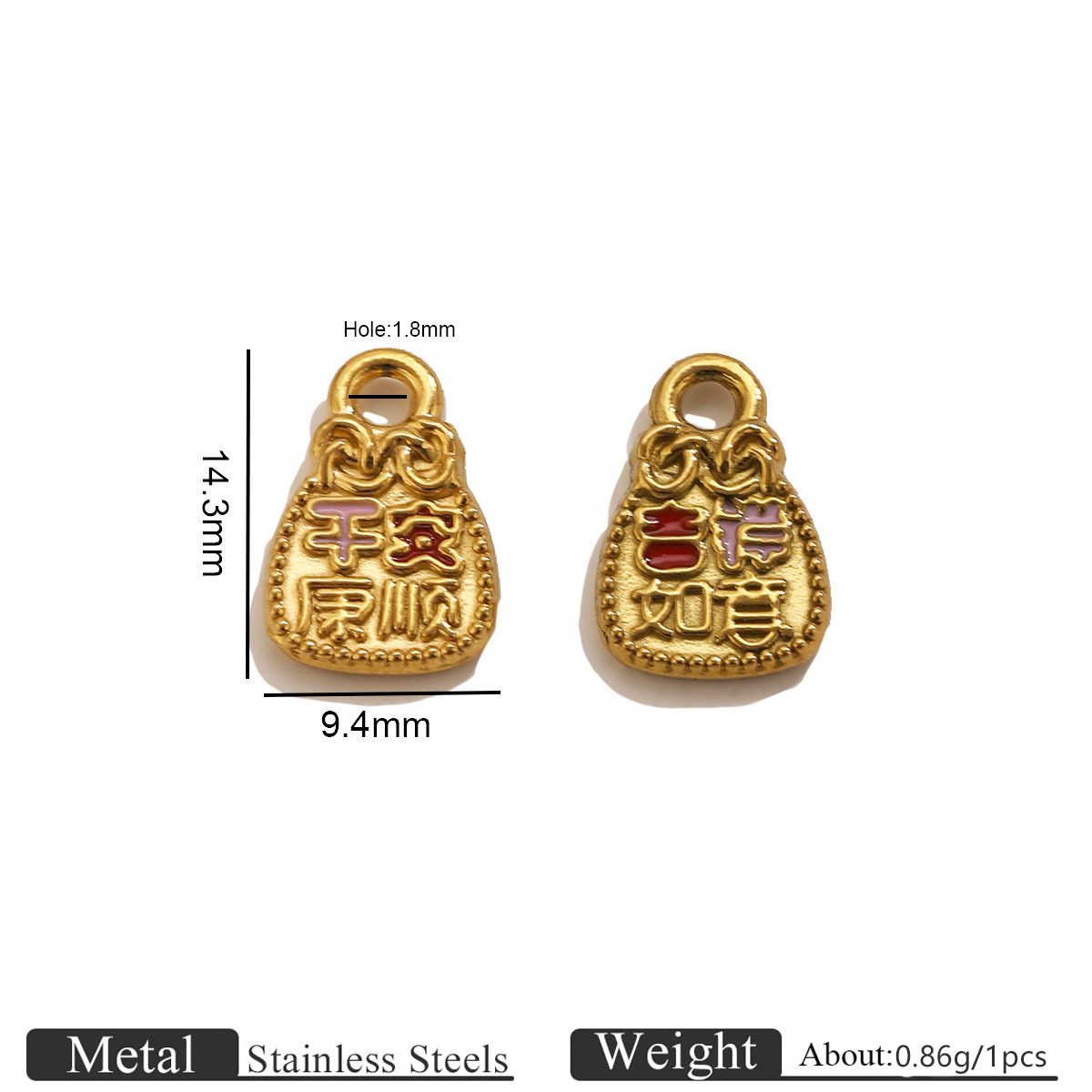 3:Gold double-sided lucky bag pendant