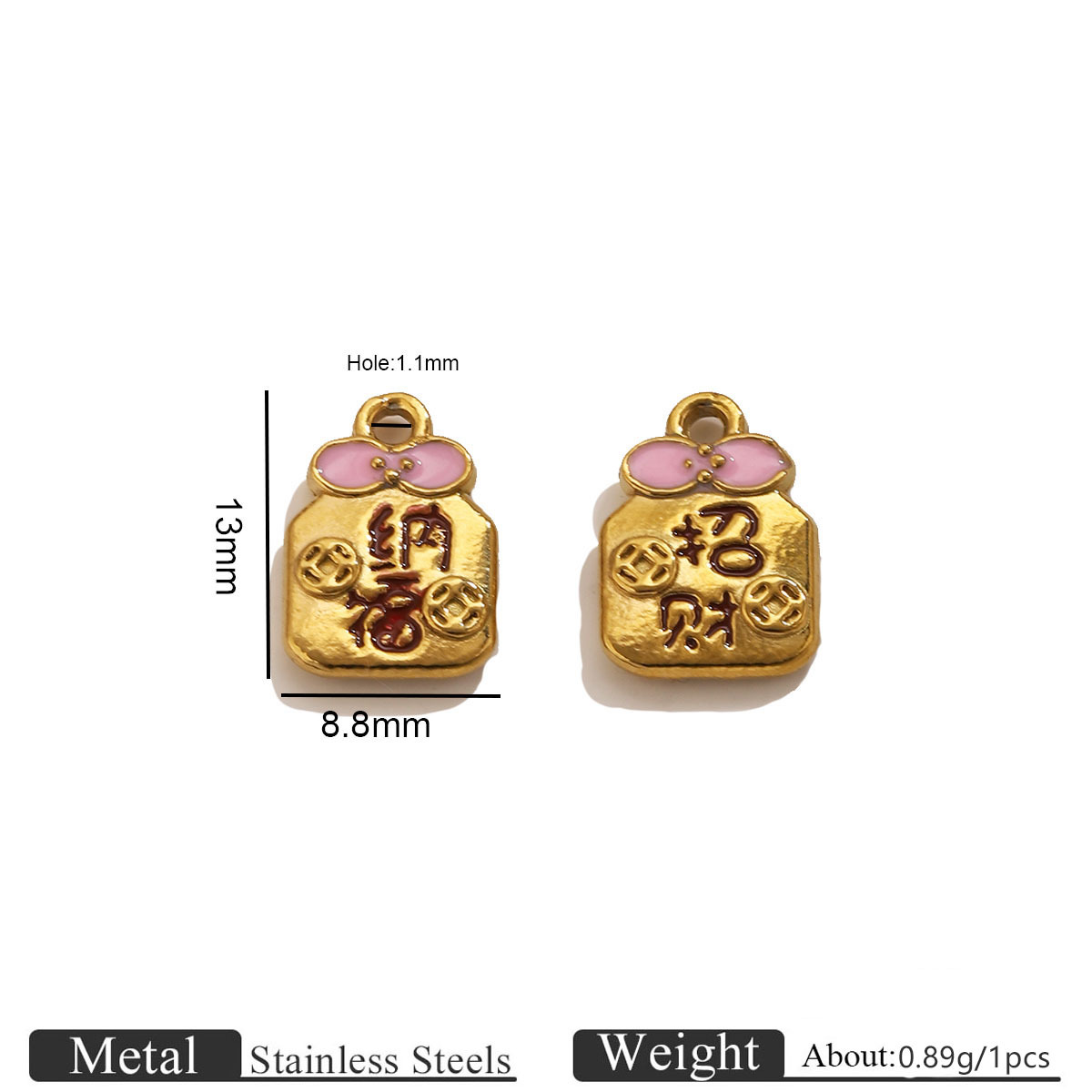 4:Pink double-sided lucky bag oil dripping pendant - bring in wealth and treasure and bring good fortune
