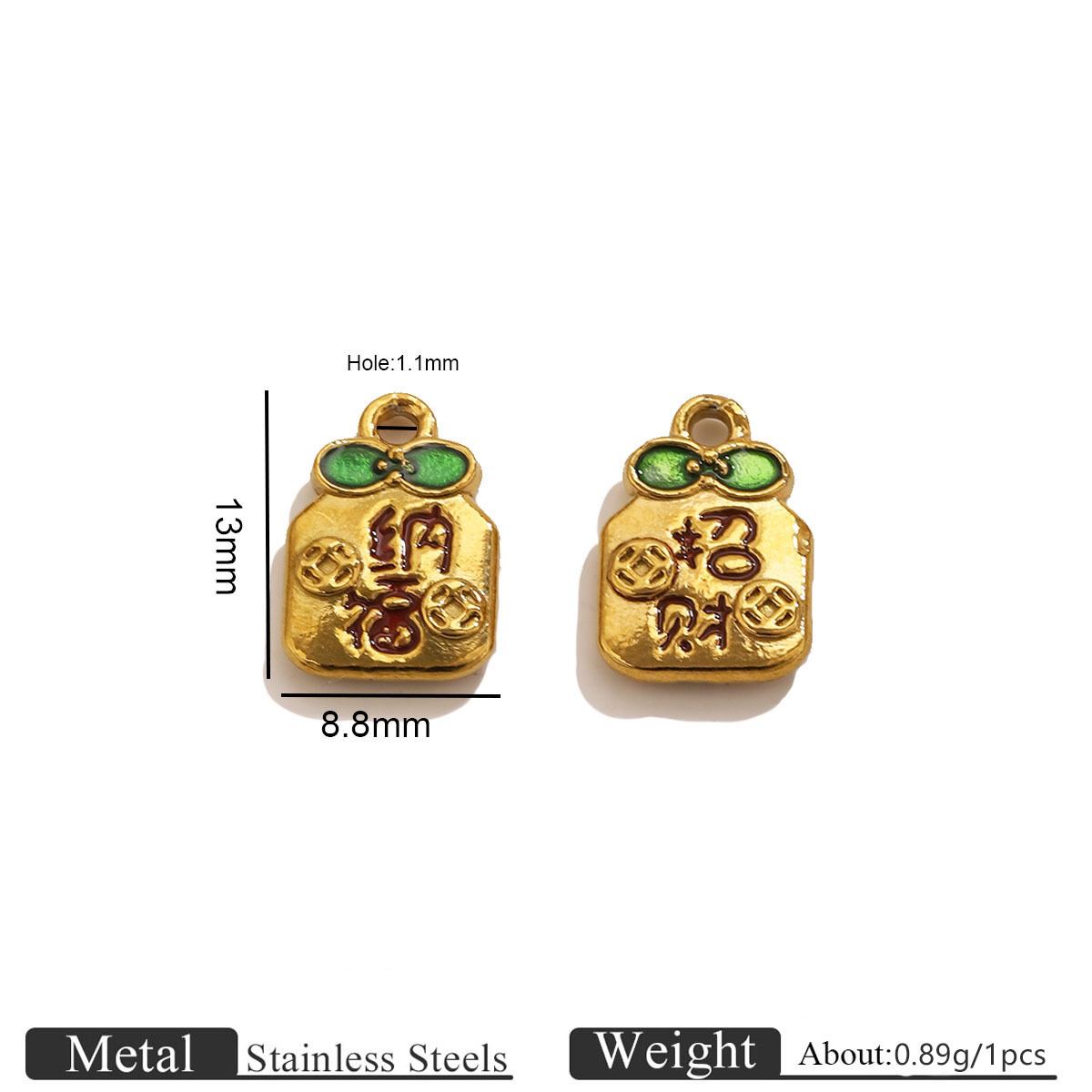 5:Green double-sided lucky bag oil dripping pendant - attract wealth and bring good fortune