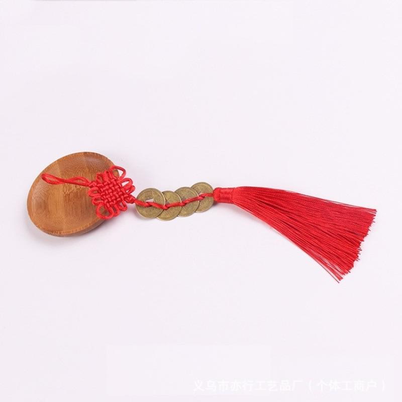 4:4 emperors money 26.5cm