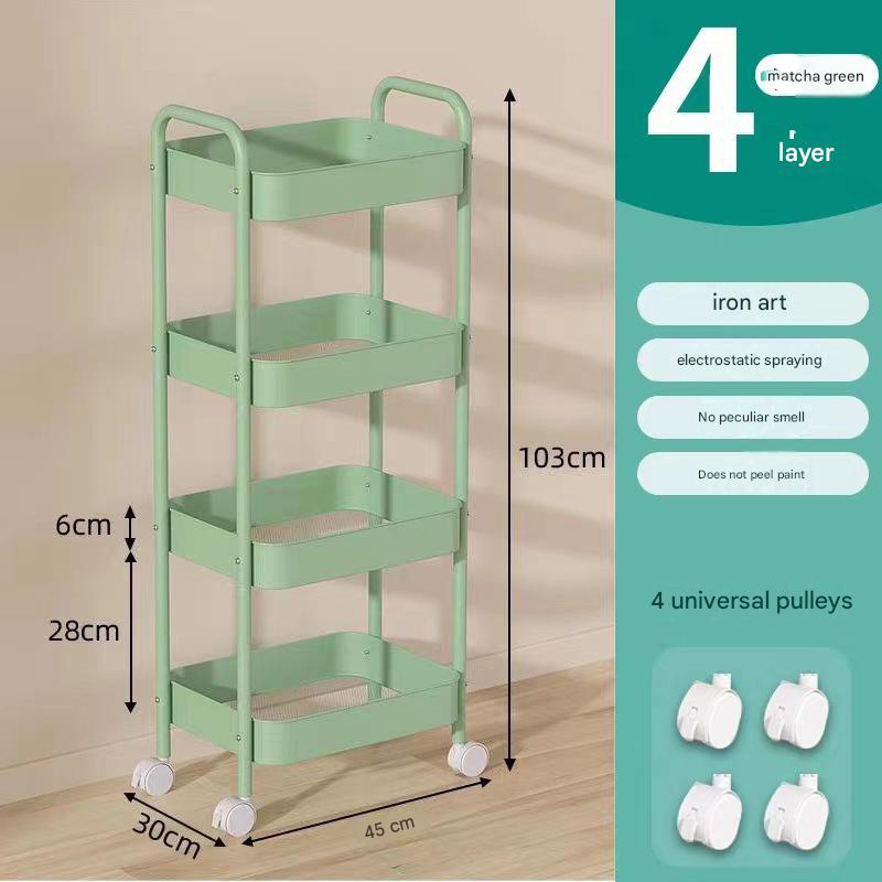 Carbon Steel * Four-layer Upgraded Matcha Green Storage Rack