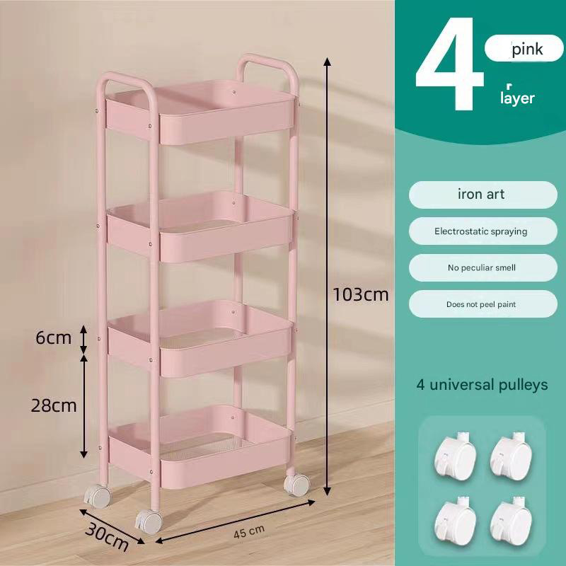 Carbon Steel * Four-layer Upgraded Girl's Pink Storage Rack