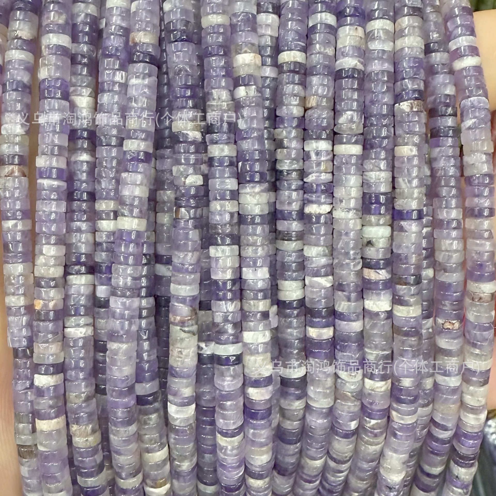 23 Amethyst