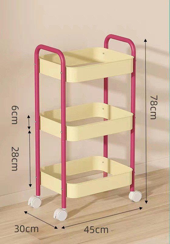 Carbon Steel Model* Three-Tier Upgraded Beige Basket   Pink Pole