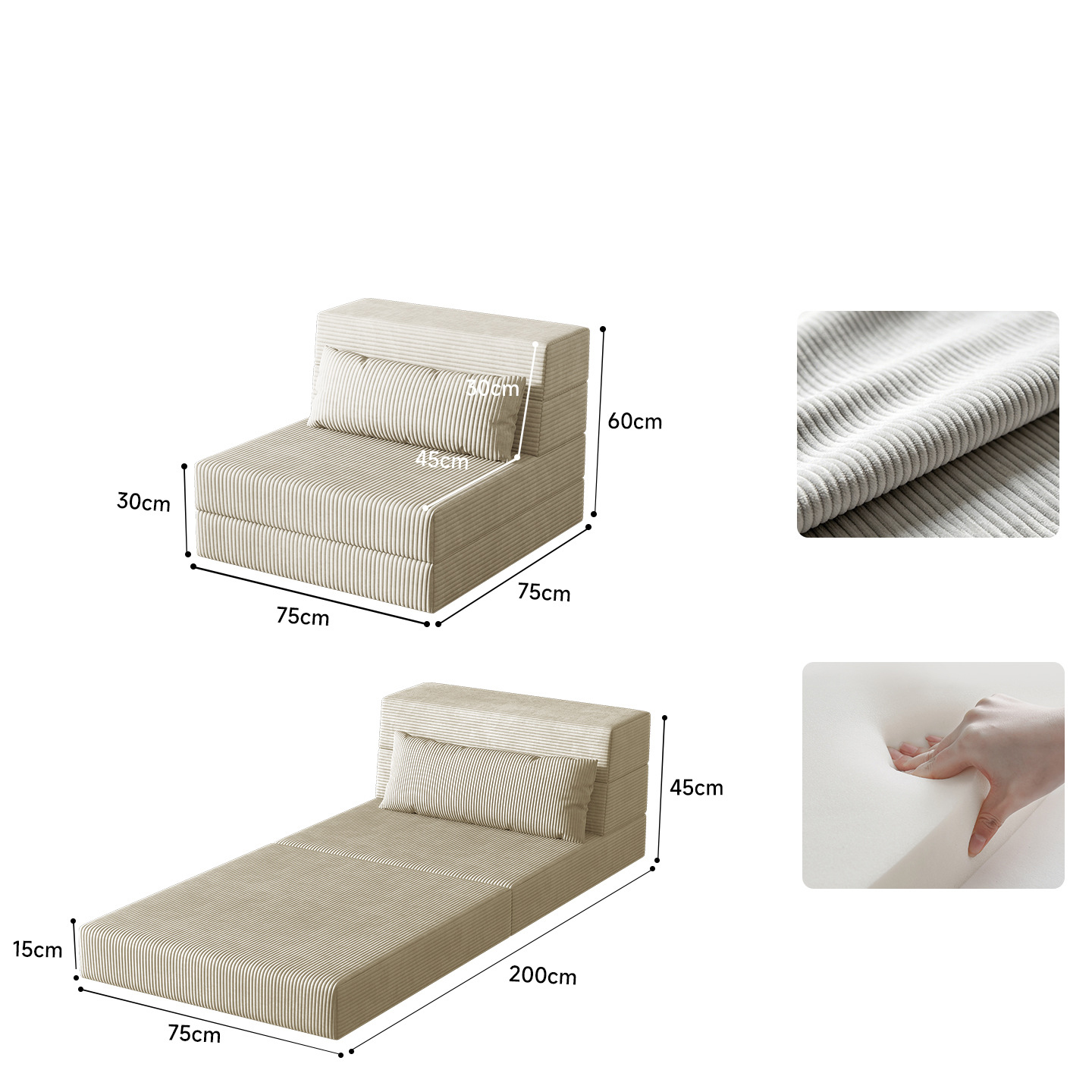 Corduroy beige