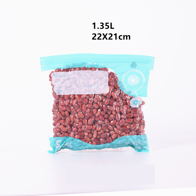 Upgrade thick 20 silk-vacuum preservation bag small 22x21CM