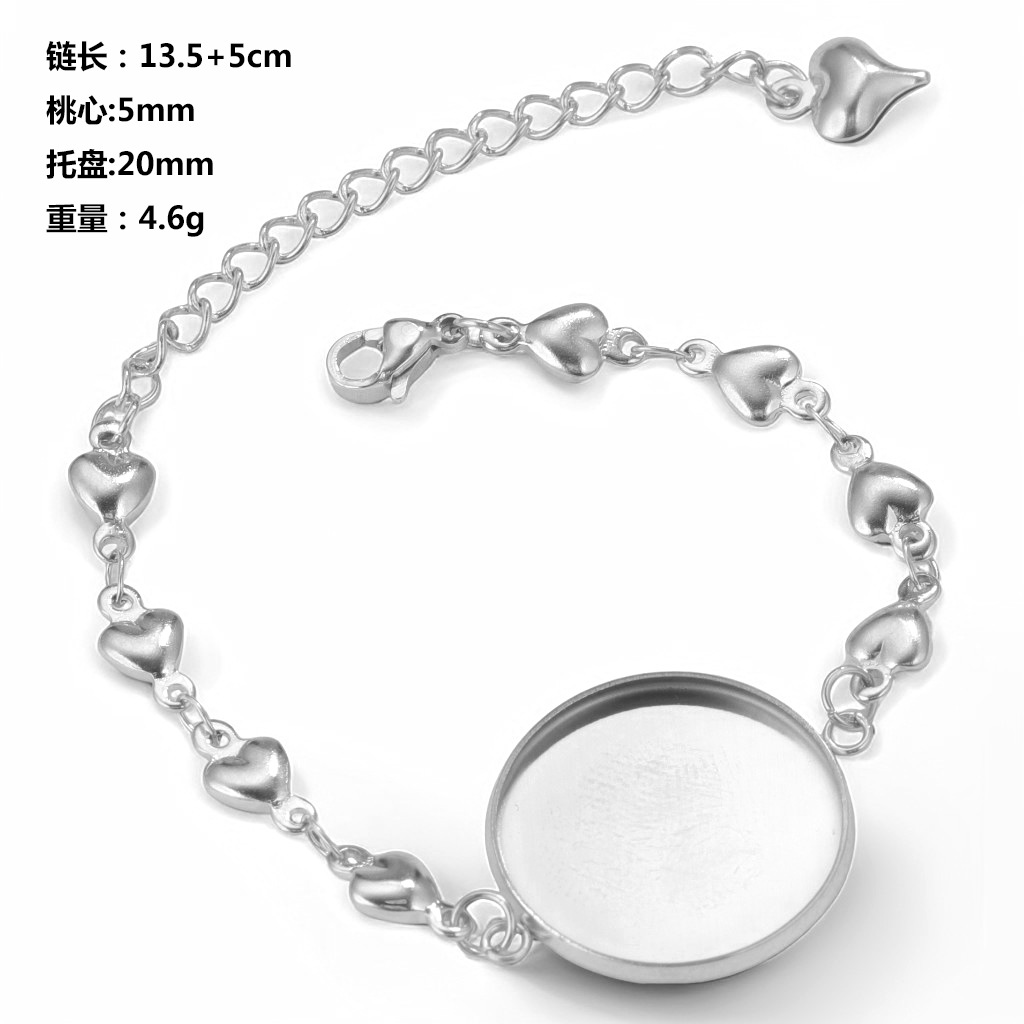 1:Heart Chain--Steel Color