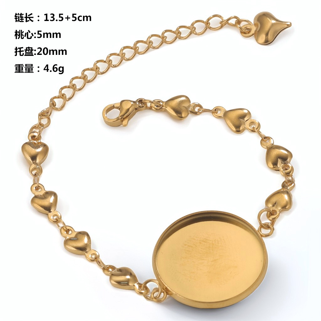 2:Heart Chain--golden