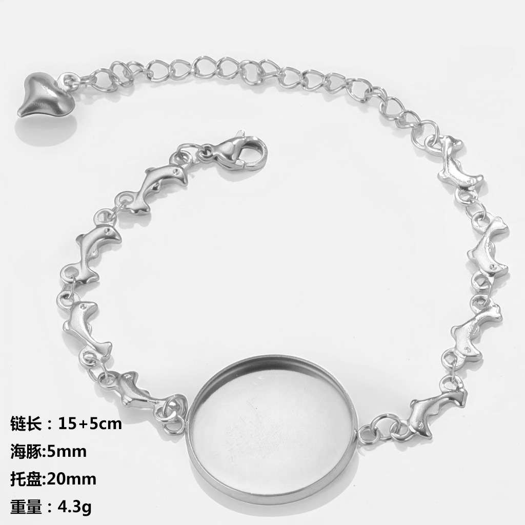 3:Dolphin Chain---Steel Color