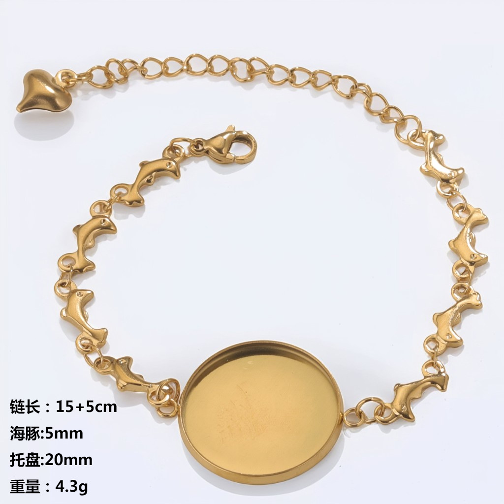 4:Dolphin Chain--golden